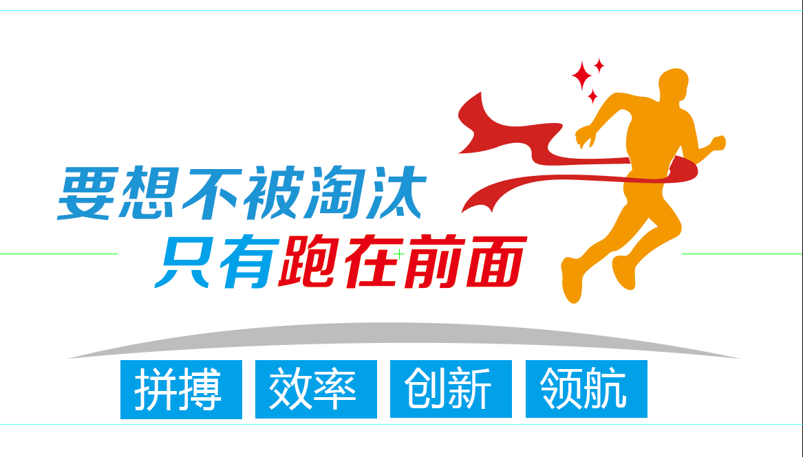 上海long8唯一官方网站